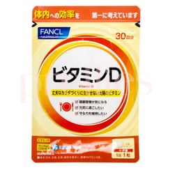 Fancl Health & Supplement - Vitamin D Tablets Fancl Health & Supplement - Vitamin D Tablets