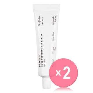 Dr. Althea - To Be Youthful Eye Serum 2pcs Bundle Set