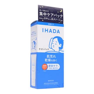 Shiseido - IHADA Night Pack