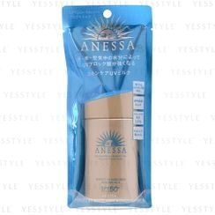 Shiseido - Anessa Perfect UV Sunscreen Skincare Milk N SPF 50+ PA++++ 60ml