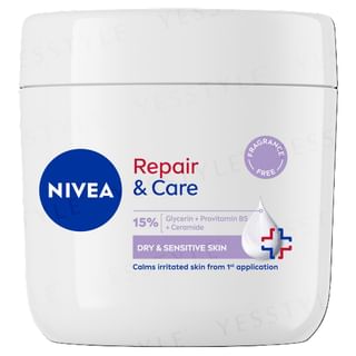 NIVEA - Repair & Care Body Cream Fragrance Free