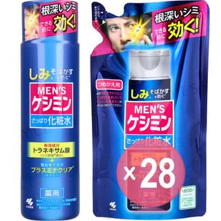 Kobayashi - Men's Kesmin Lotion (x28) (Bulk Box)