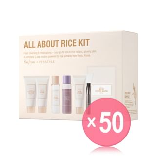 I'm from - All About Rice Kit (x50) (Bulk Box)
