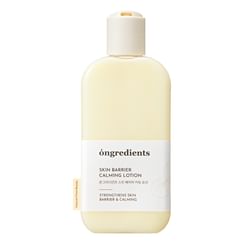 SEOUL 1988 Cream : Snail Mucin 93% + Rice