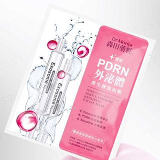 Dr. Morita - PDRN X Exosome Repairing Facial Mask