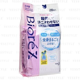 Kao - Biore Z Deodorant Wipes