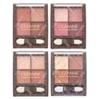 Cezanne Nuance On Lidschatten In Bronze Red – Schimmernder Augen-Make-up Für Natürlichen Look