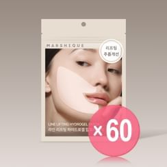 MARSHIQUE - Line Lifting Hydrogel Smile Line Patch (x60) (Bulk Box)