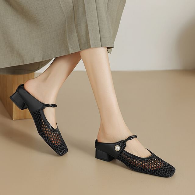Queen Zoo-Mesh Low Heel Mules