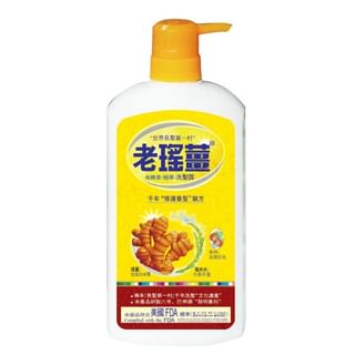 POMELO LEAF - Yao's Herbal Ginger & Rice Water Shampoo