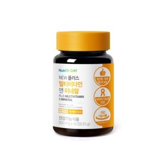 Nutri D-DAY - Plus Multivitamin & Mineral