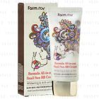 Farm Stay - Formula All-In-One Snail Sun BB Cream SPF 50+ PA+++ | YesStyle