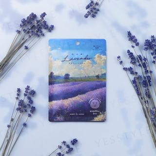 Daily Aroma Japan - Hokkaido Lavender Face Mask