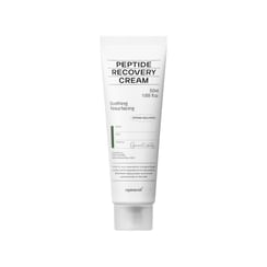 oganacell - Peptide Recovery Cream
