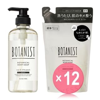 BOTANIST - Botanical Body Soap Moist (x12) (Bulk Box)