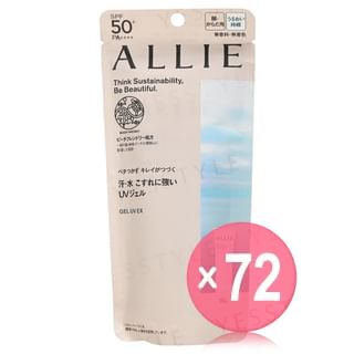 Kanebo - Allie Gel UV EX SPF 50+ PA++++ (x72) (Bulk Box)