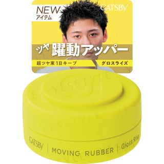 Mandom - Gatsby Moving Rubber N Mini