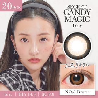 Candy Magic - Secret Candy Magic 1 Day Color Lens No.3 Brown 20 pcs