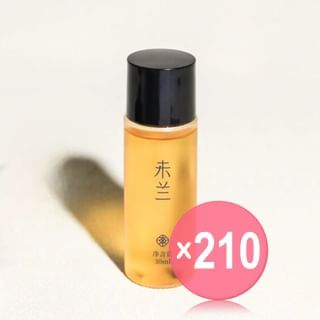 WEILAN - Hydrating Shower Oil (Travel Size) (x210) (Bulk Box)
