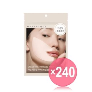 MARSHIQUE - Line Lifting Hydrogel Smile Line Patch (x240) (Bulk Box)