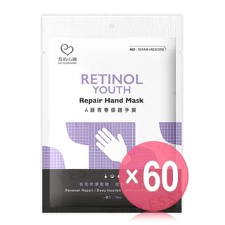 My Scheming - Retinol Youth Repair Hand Mask (x60) (Bulk Box)