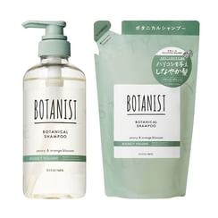 BOTANIST - Botanical Shampoo Bouncy Volume