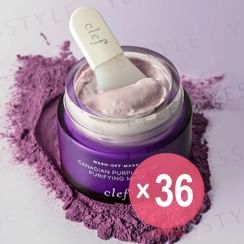 clef - Canadian Purple Clay Purifying Mask (x36) (Bulk Box)