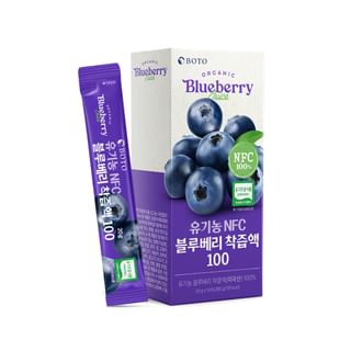 BOTO - Organic Blueberry Juice