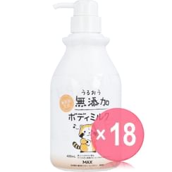 MAX - Additive-free Body Milk Rascal (x18) (Bulk Box)