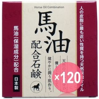 CLOVER - Horse Oil Soap (x120) (Bulk Box)