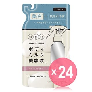 Naris Up - Maison De Calm Brightening Mist Serum Rose Musk Refill (x24) (Bulk Box)