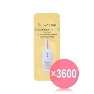 Sulwhasoo - First Care Activating Perfecting Serum Sachet (x3600) (Bulk Box)
