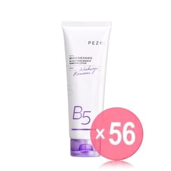 PEZRI - B5 Soothing Makeup Remover Lotion (x56) (Bulk Box)