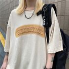 MELLO - Elbow-Sleeve Lettering T-Shirt | YesStyle