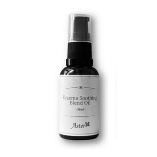 Aster Aroma - Eczema Soothing Blend Oil