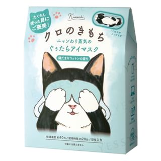Kimochi - Cat Kuro Sunny Cotton Hot Eye Mask Set
