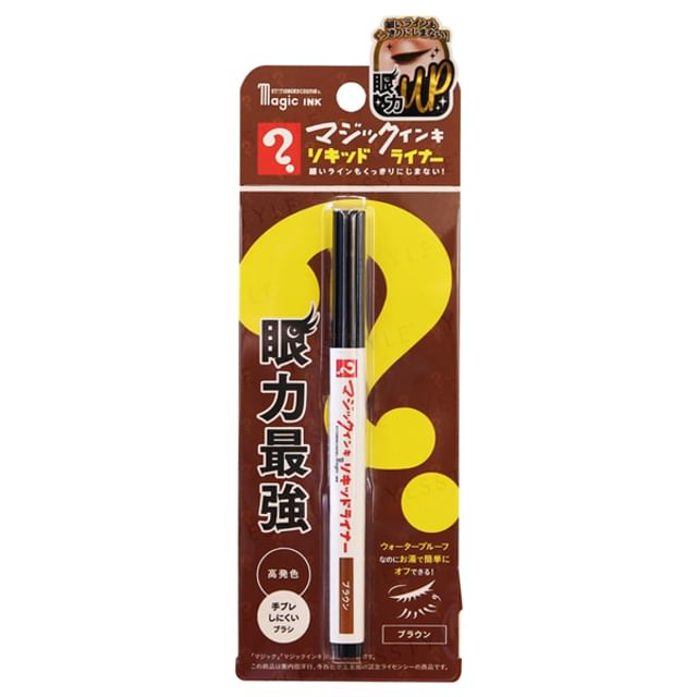 crea modo-STATIONERY COSME Magic Ink Pattern Liquid Liner Brown