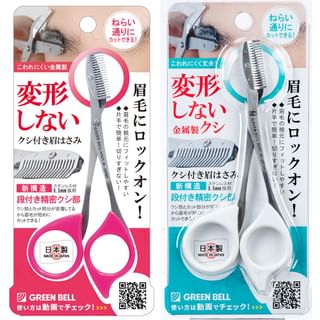 Green Bell - Eyebrow Scissors with Stainless Steel Comb