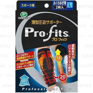 Pip - Pro-Fits Ultra Slim Compression Athletic Support For Calf