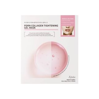 esfolio - PDRN Collagen Tightening Gel Mask Set