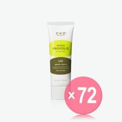 CKD Guaranteed - Green Propolis All-mild Sun (x72) (Bulk Box)