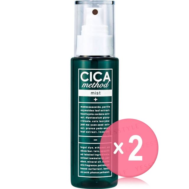 COGIT-CICA Method Mist 2pcs Bundle Set-100ml X 2 Pcs