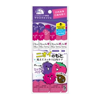 Okuchi - Mix Berry Mouthwash