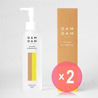 DAMDAM-Silk Rice Cleansing Oil 2pcs Bundle Set