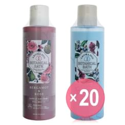 Kokubo - Aroma Duo Botanical Bath (x20) (Bulk Box)