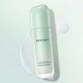 MEIFUBAO - Hyaluronic Acid Moisturizing Emulsion