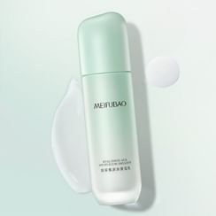 MEIFUBAO - Hyaluronic Acid Moisturizing Emulsion