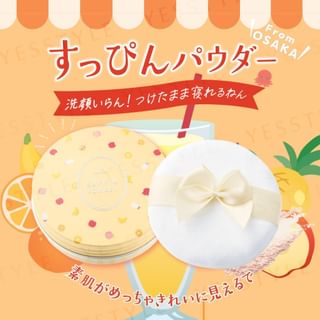 club cosmetics - Suppin Powder C Mixed Fruit Juice