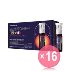 Nutrione - NutrioneLife All In One Multivitamin Immune Shot (x16) (Bulk Box)