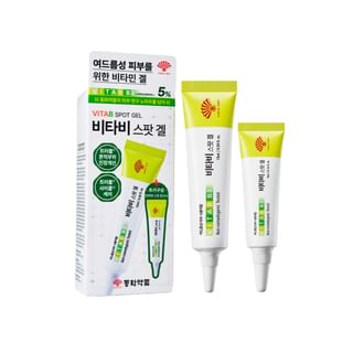 Fusidyne - Vita B Spot Gel Gift Set